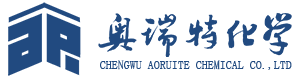 成武奧瑞特化學(xué)有限公司